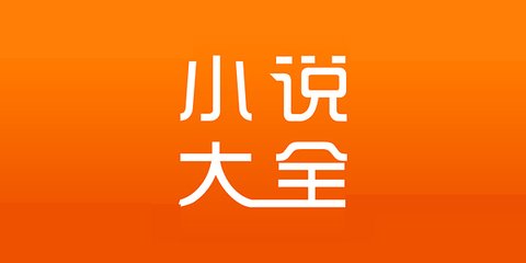 kok体育官方官网